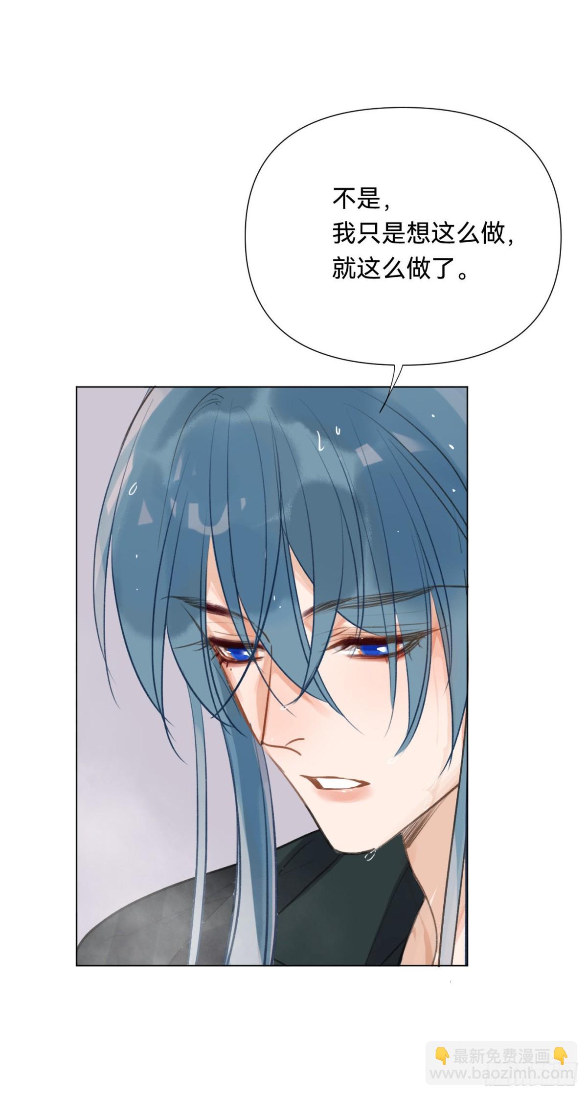 百卒戏傩·后编0612