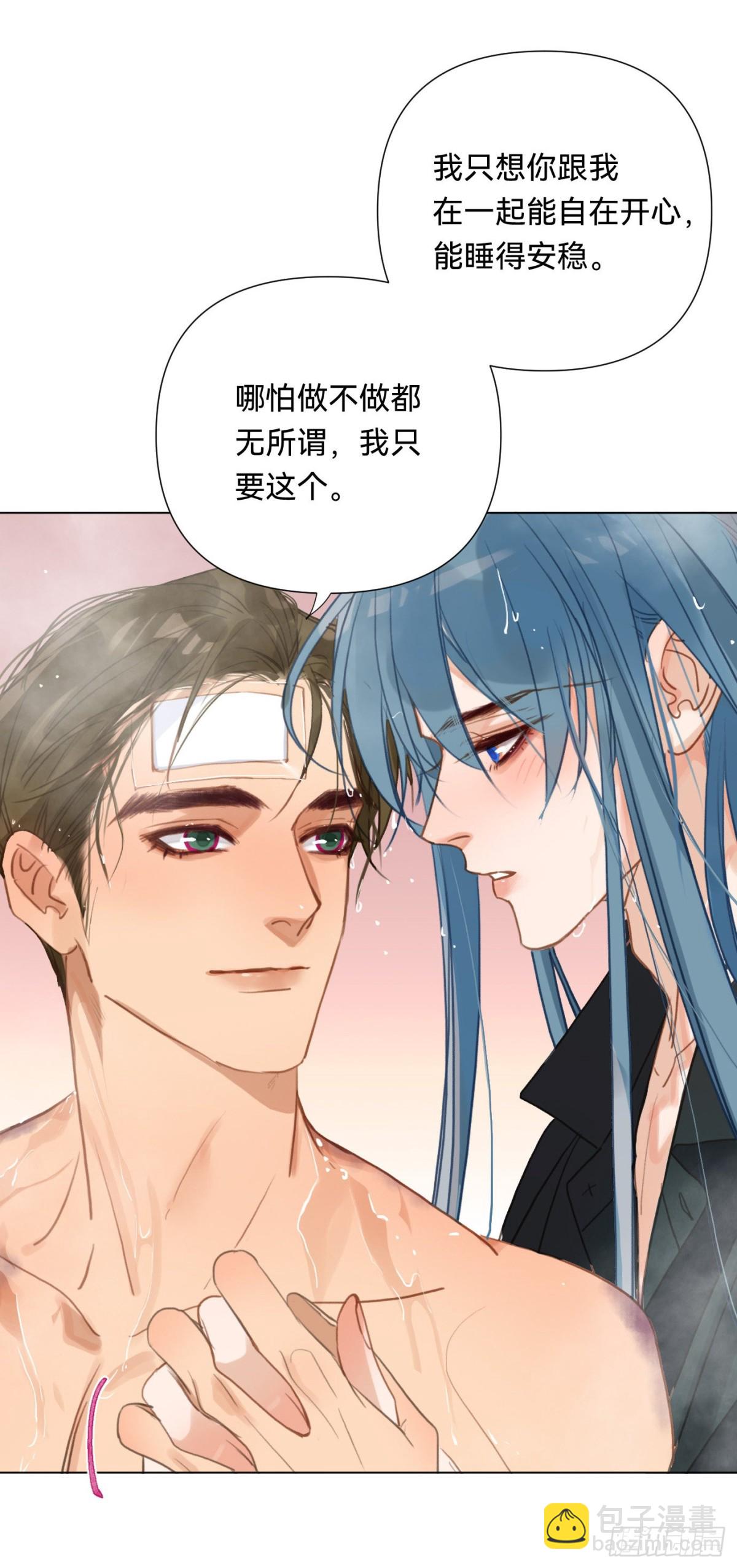 百卒戏傩·后编0614
