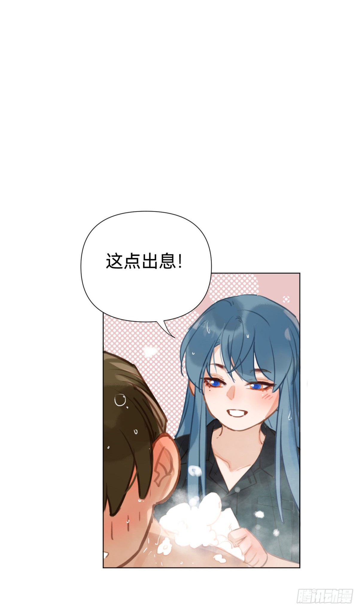 百卒戏傩·后编0619