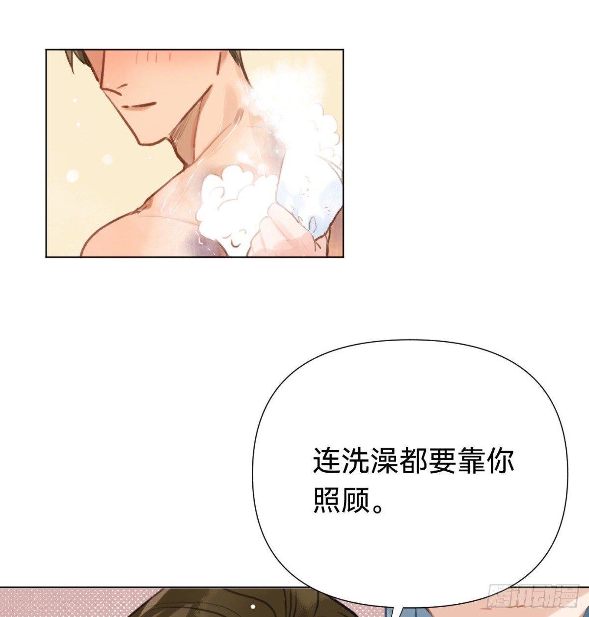 百卒戏傩·后编0620