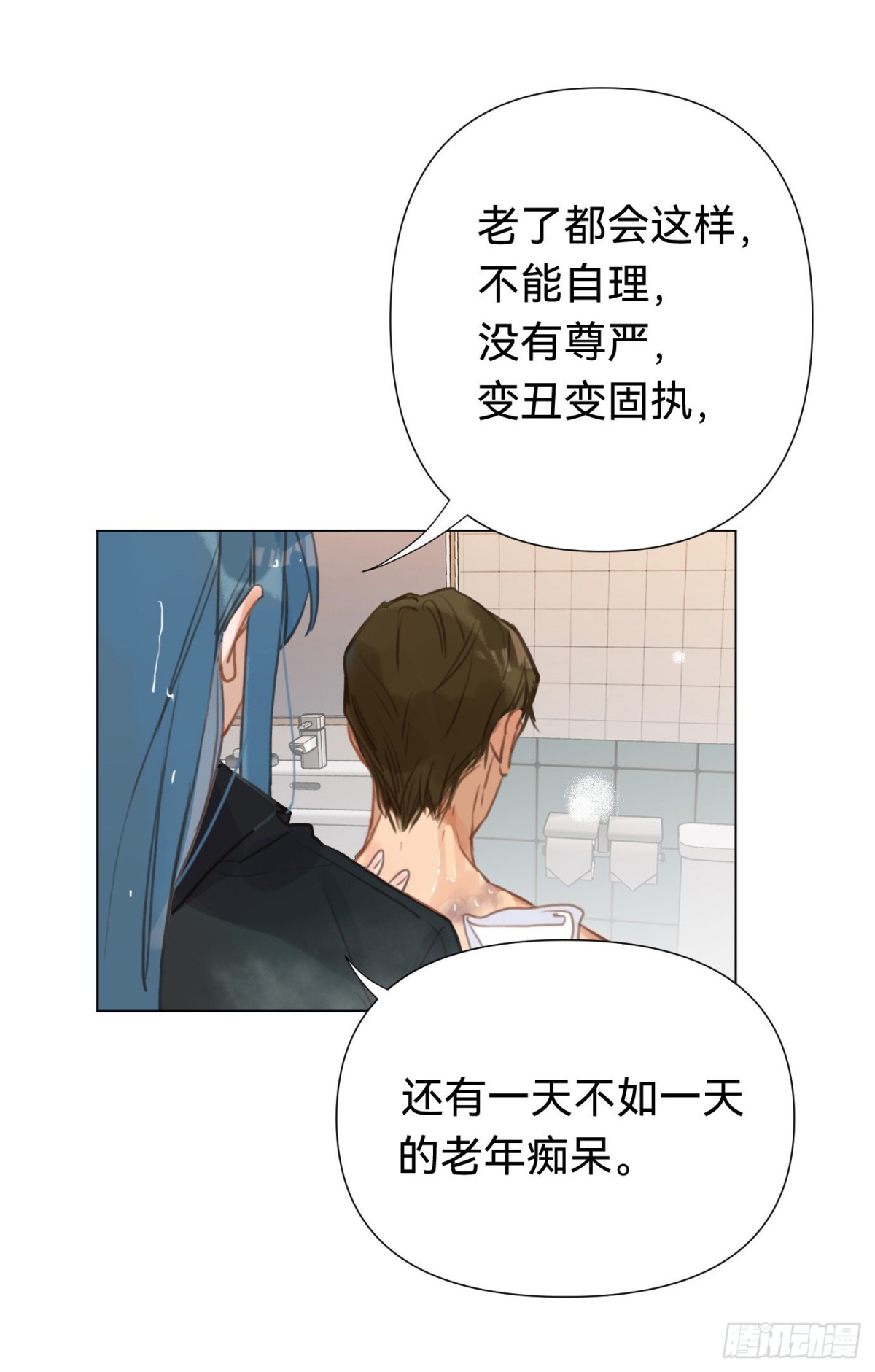 百卒戏傩·后编0623