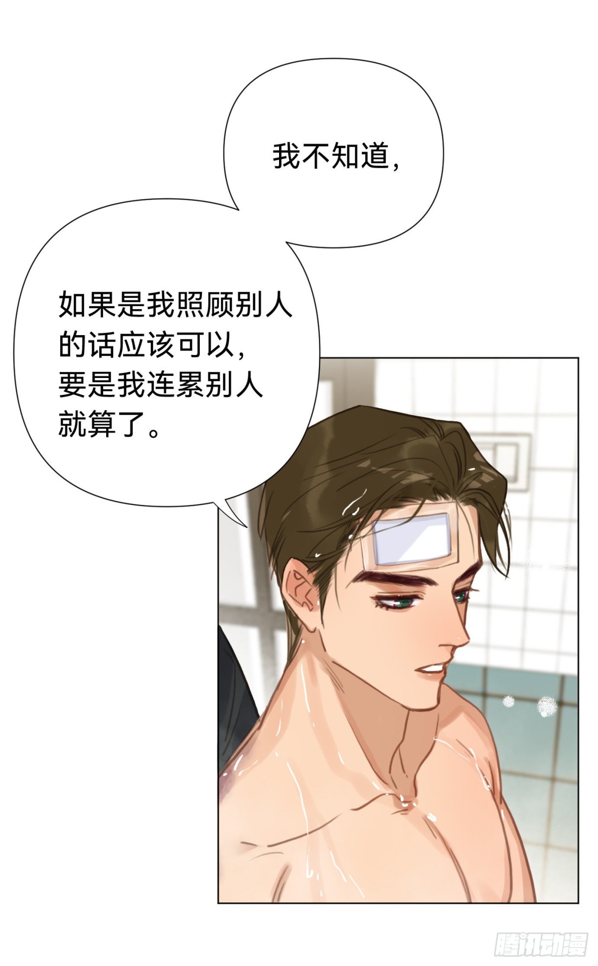 百卒戏傩·后编0625