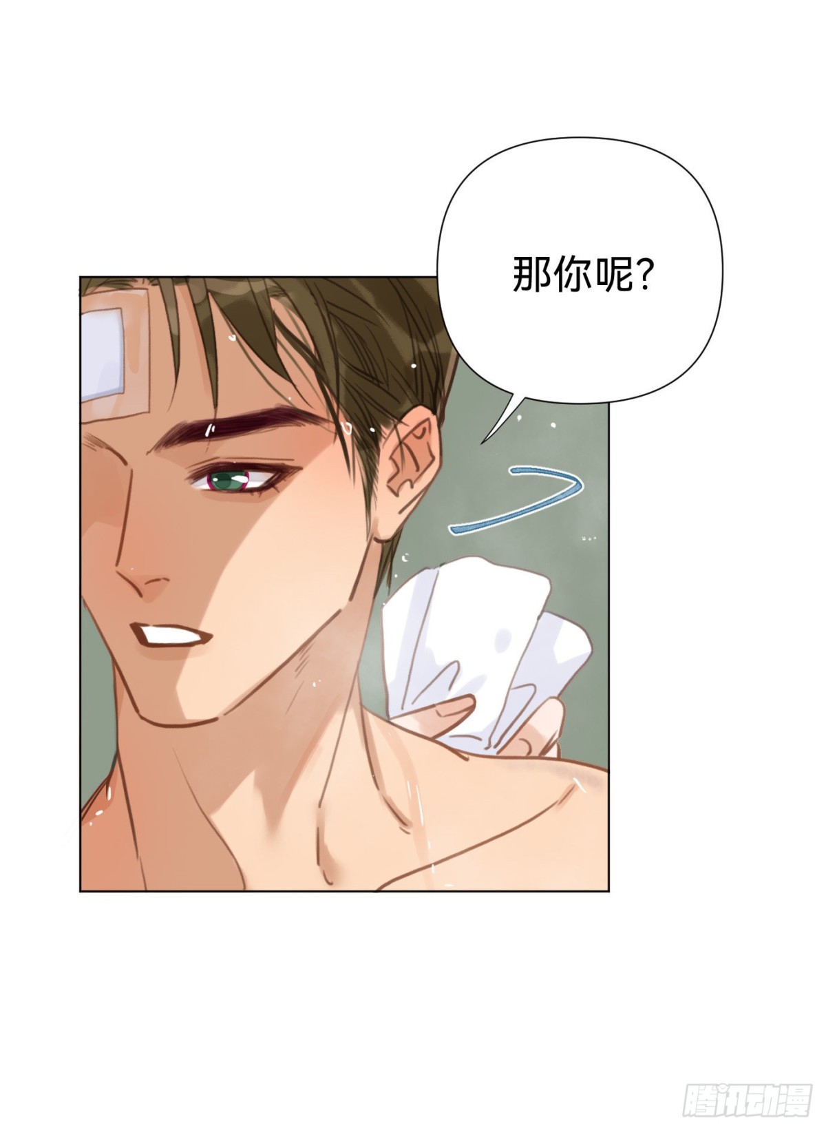 百卒戏傩·后编0626