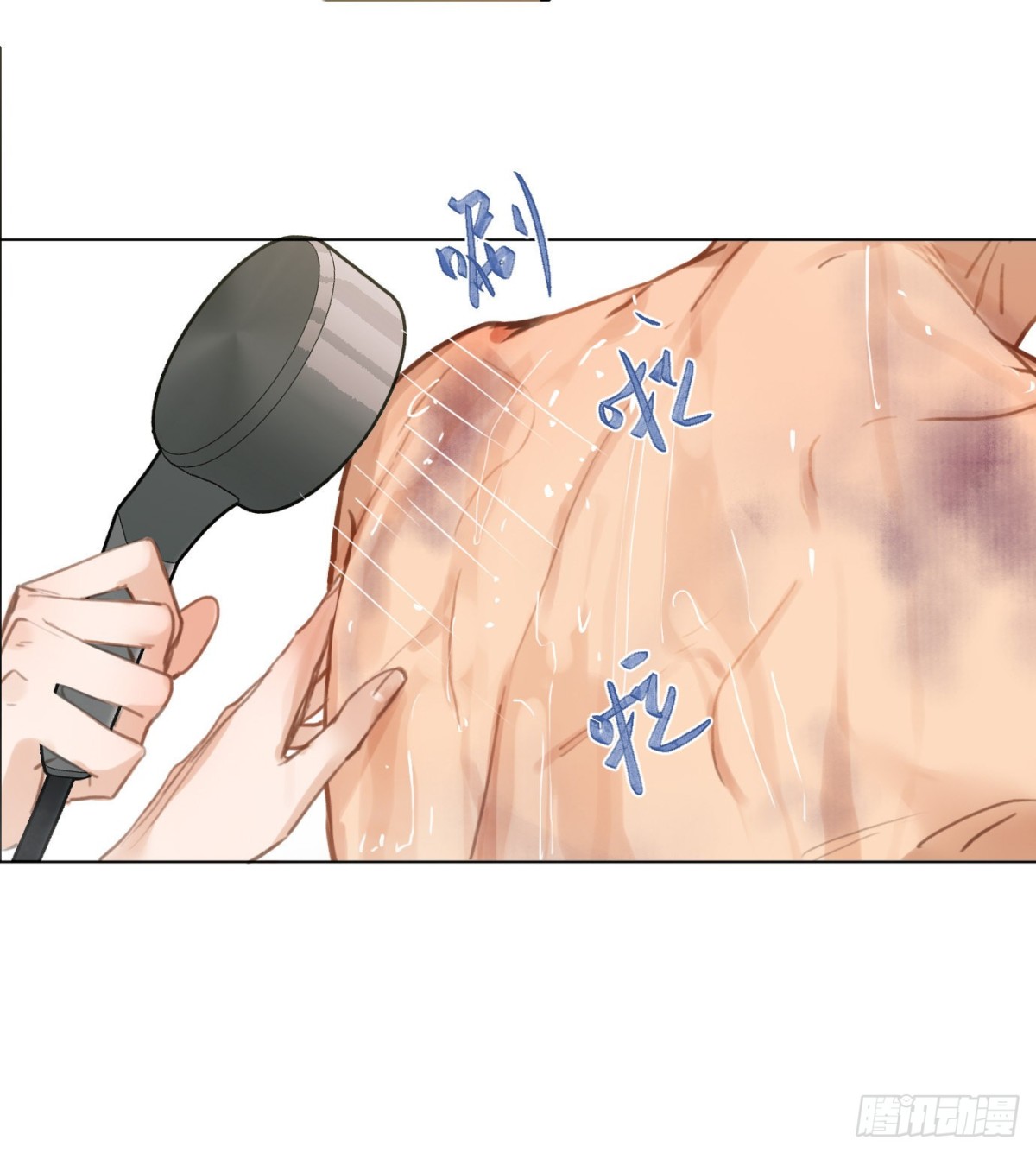 百卒戏傩·后编0627