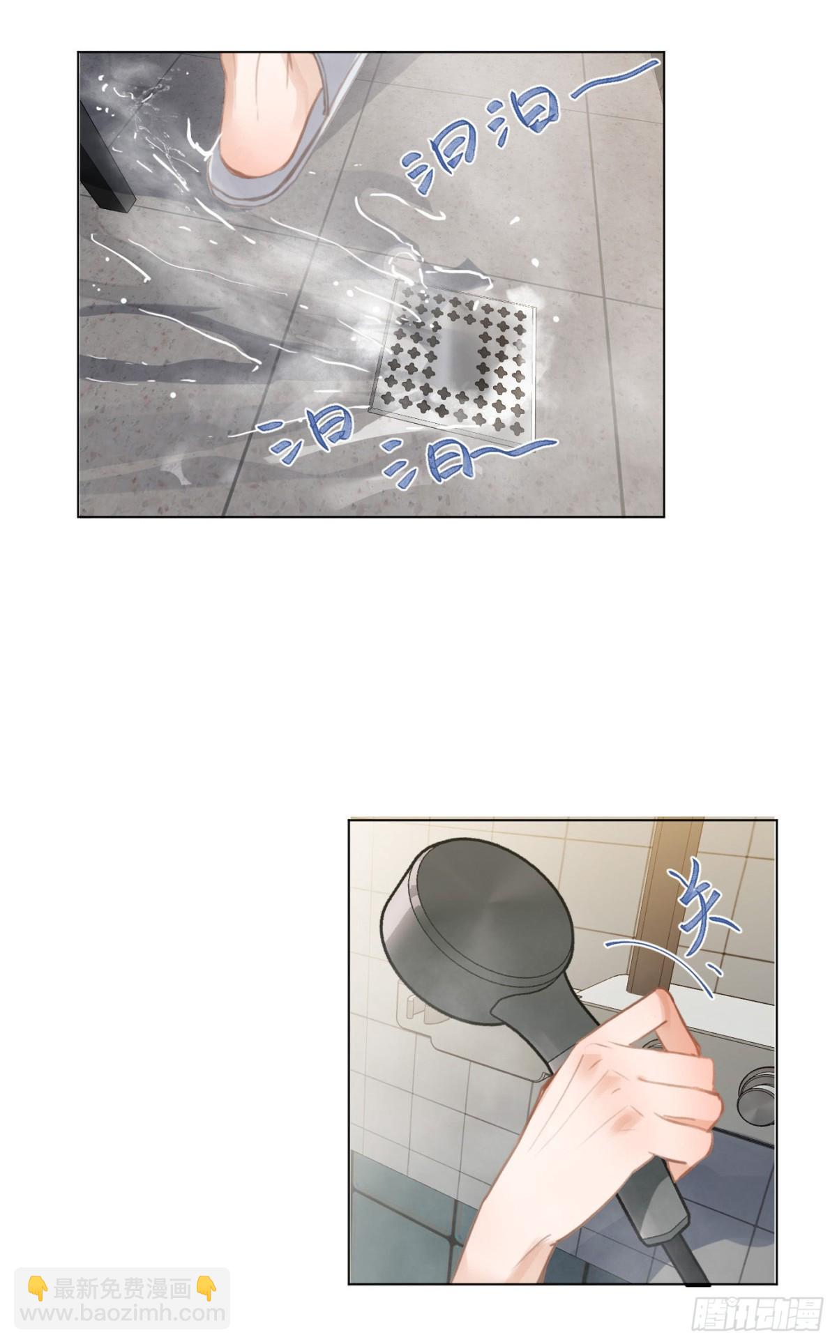 百卒戏傩·后编0628