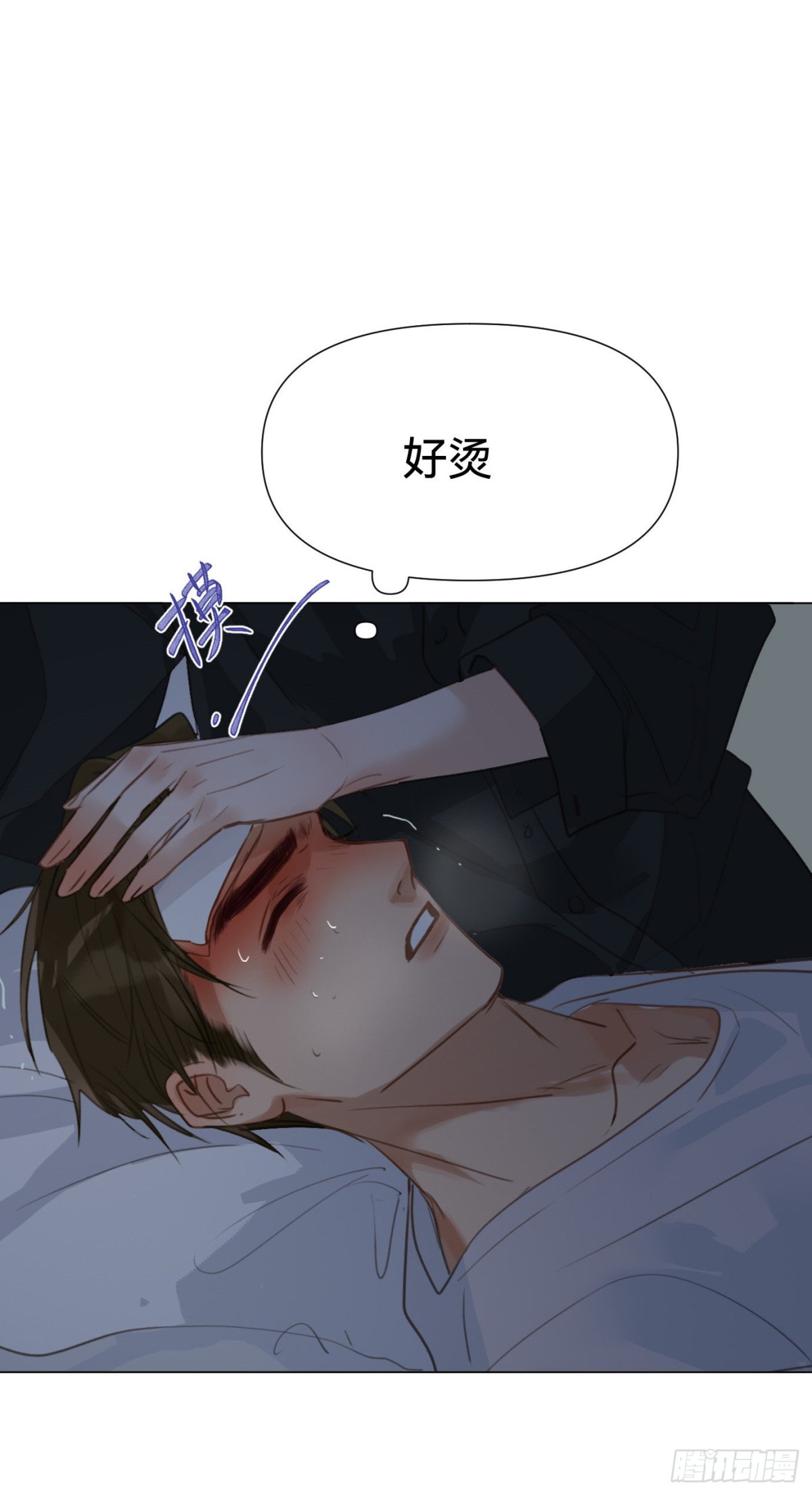 百卒戏傩·后编0640