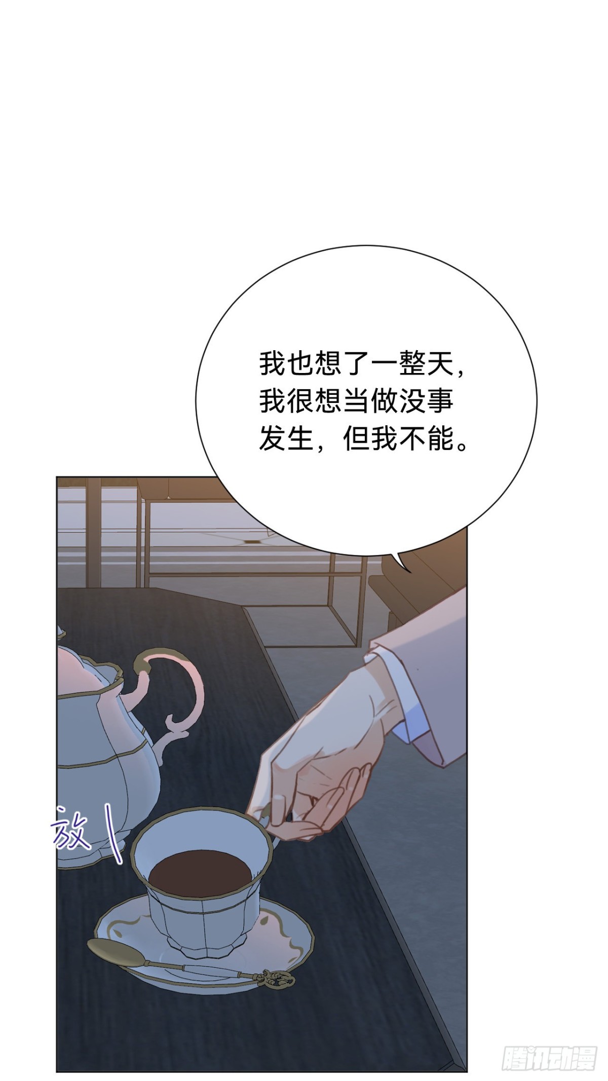 百卒戏傩·后编1511