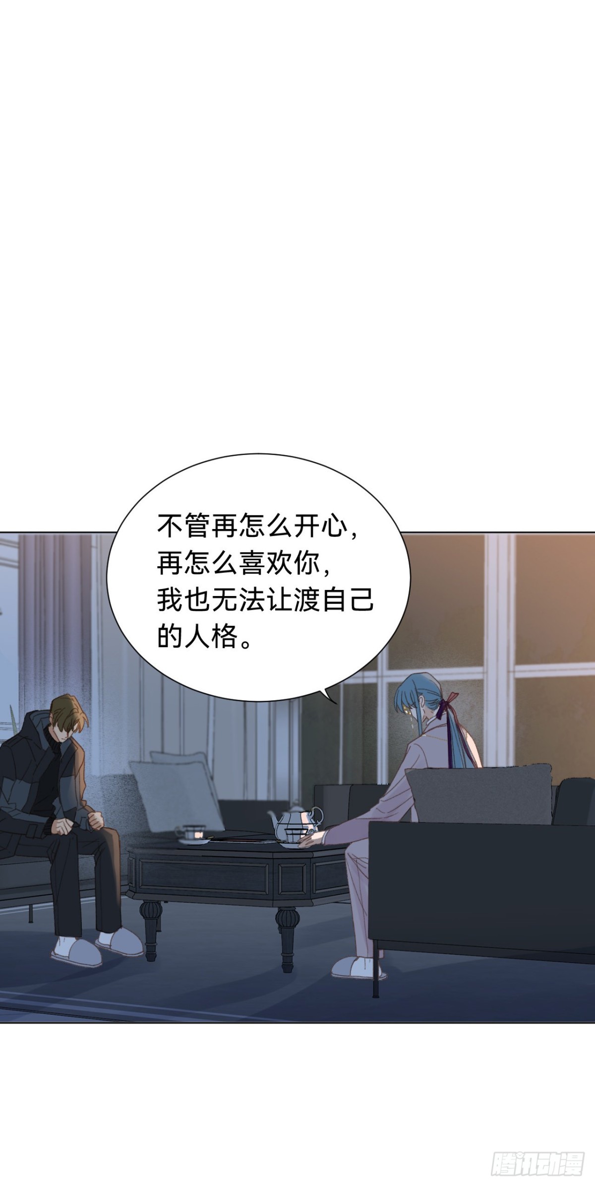 百卒戏傩·后编1512