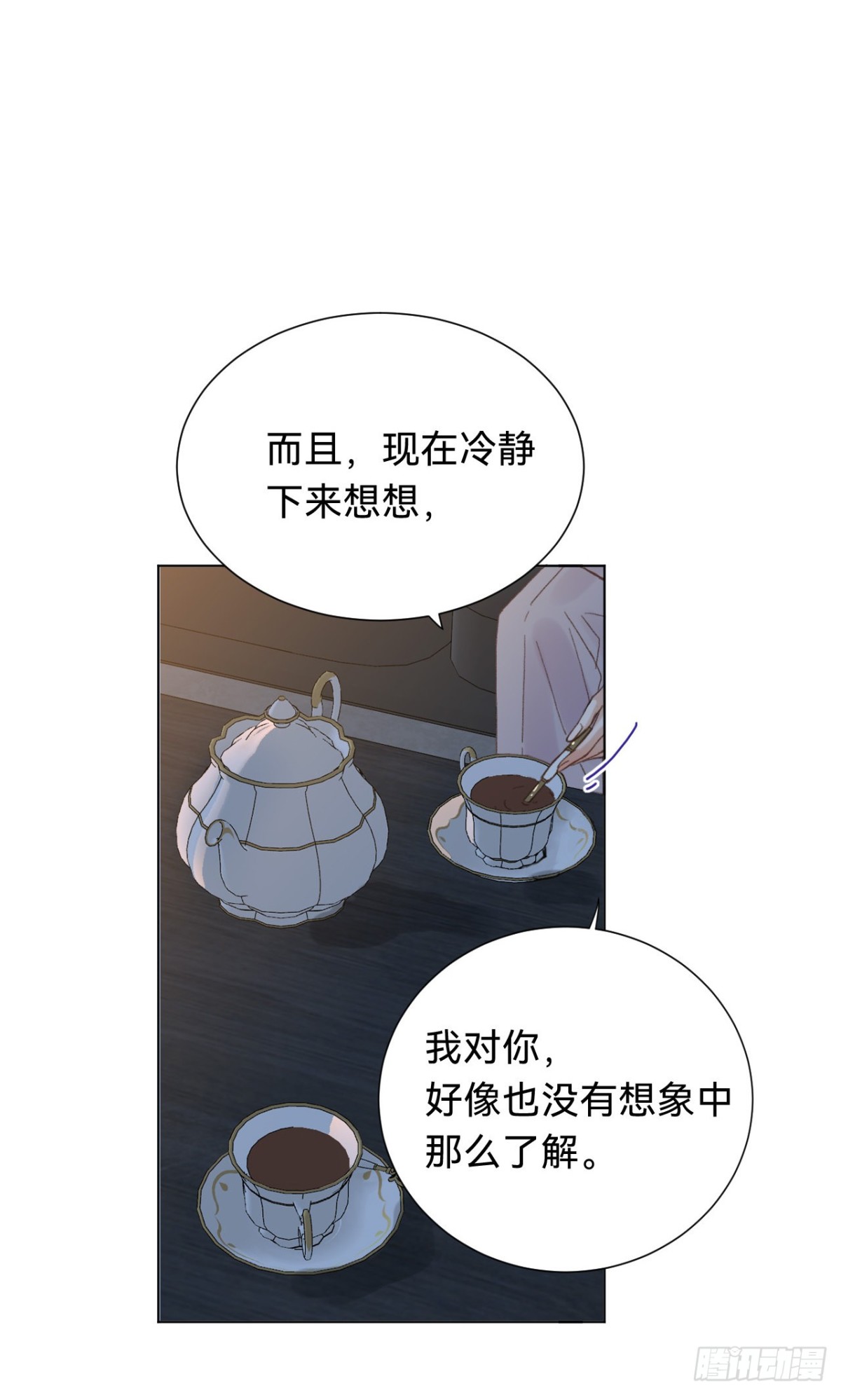 百卒戏傩·后编1514
