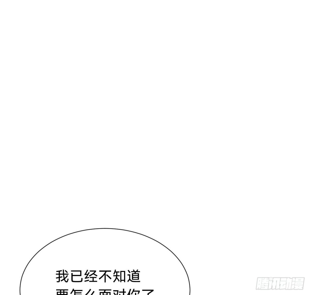 百卒戏傩·后编1523