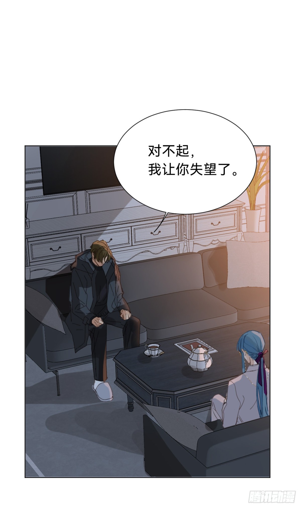 百卒戏傩·后编1528