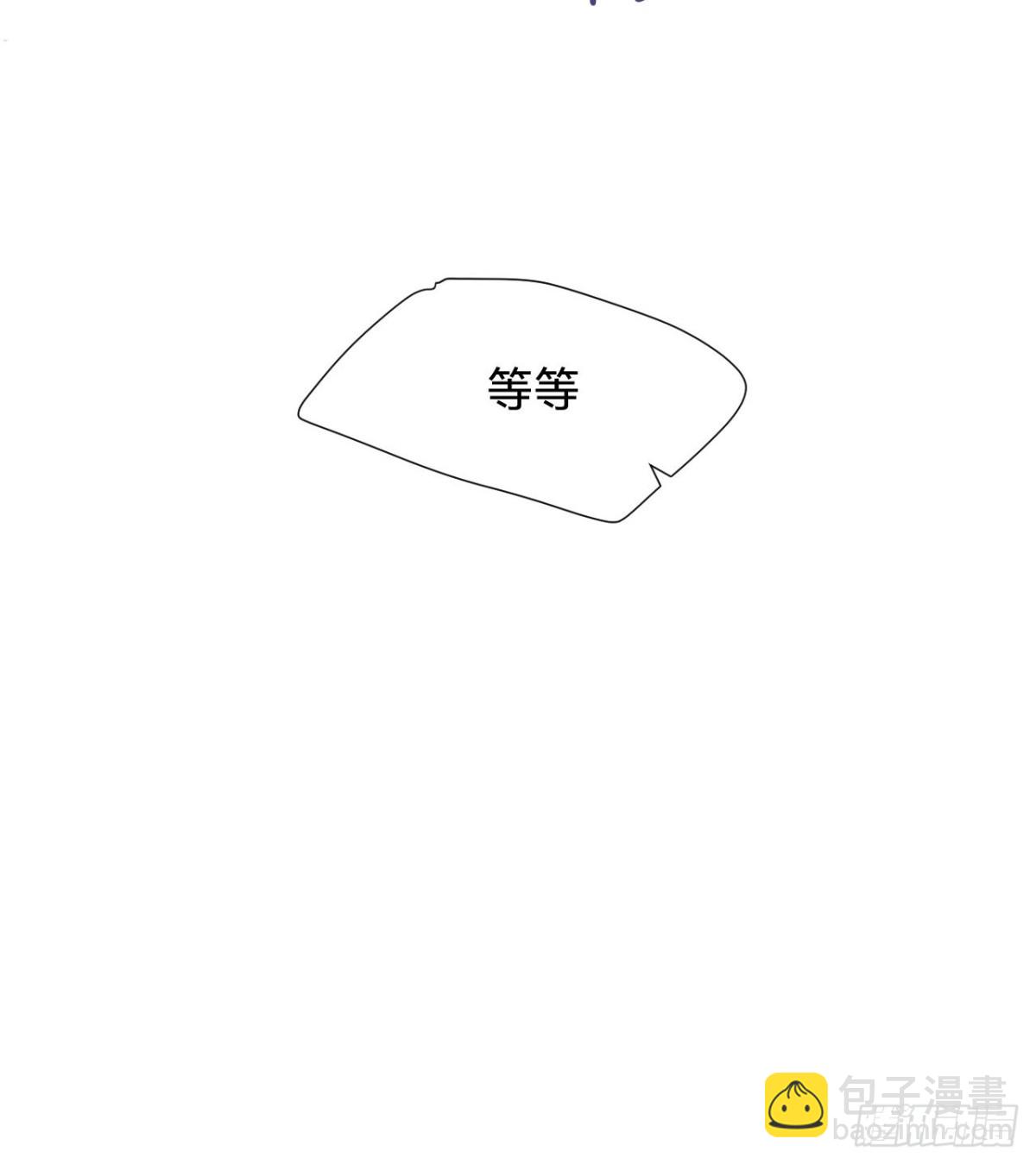 百卒戏傩·后编1534