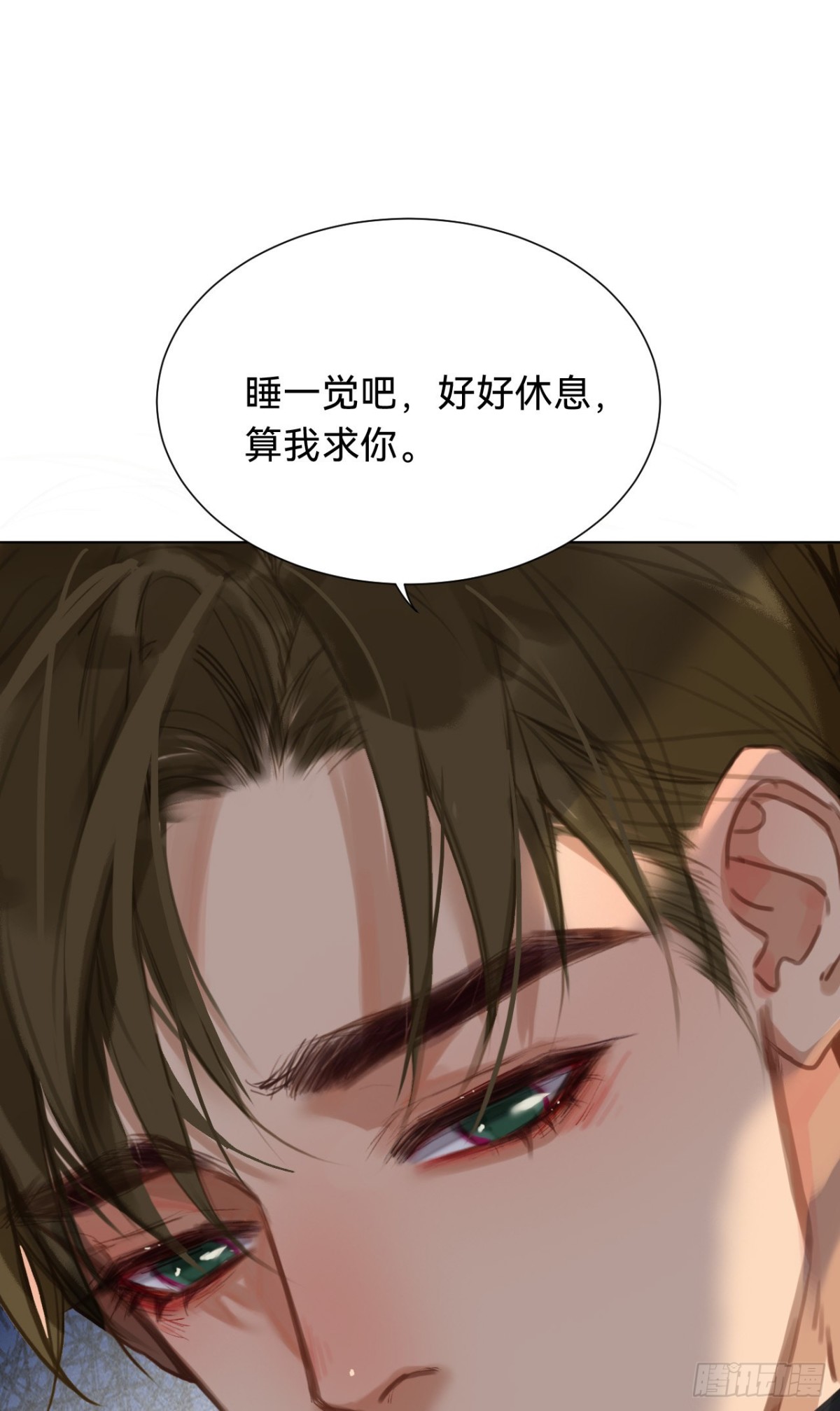 百卒戏傩·后编1542