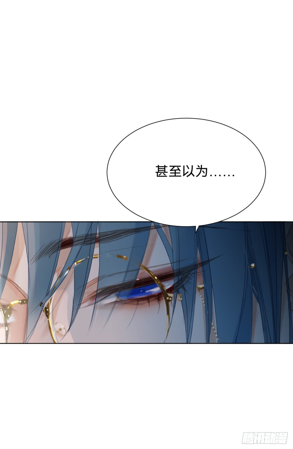 百卒戏傩·后编156