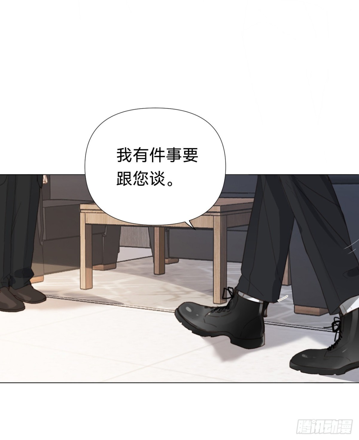 百卒戏傩·后编1612