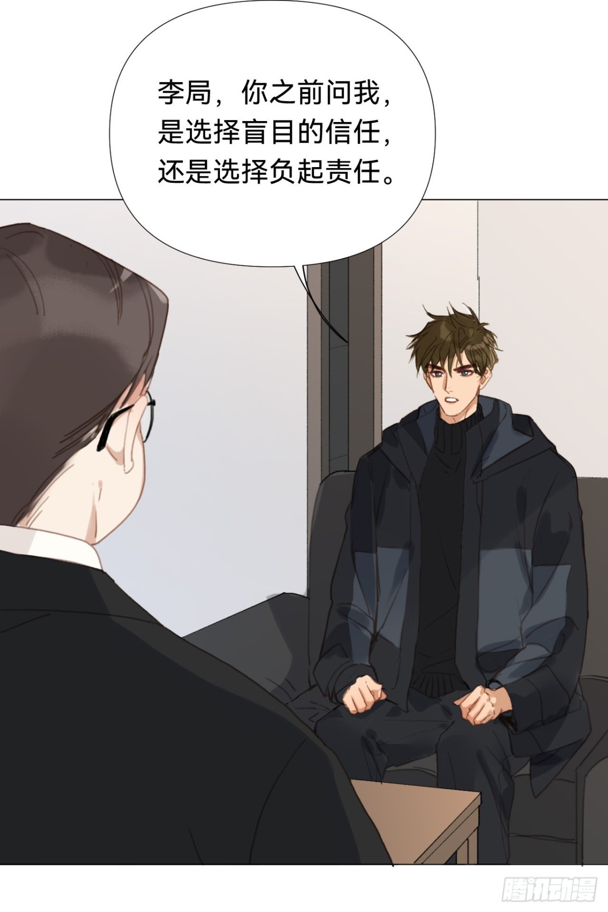 百卒戏傩·后编1615