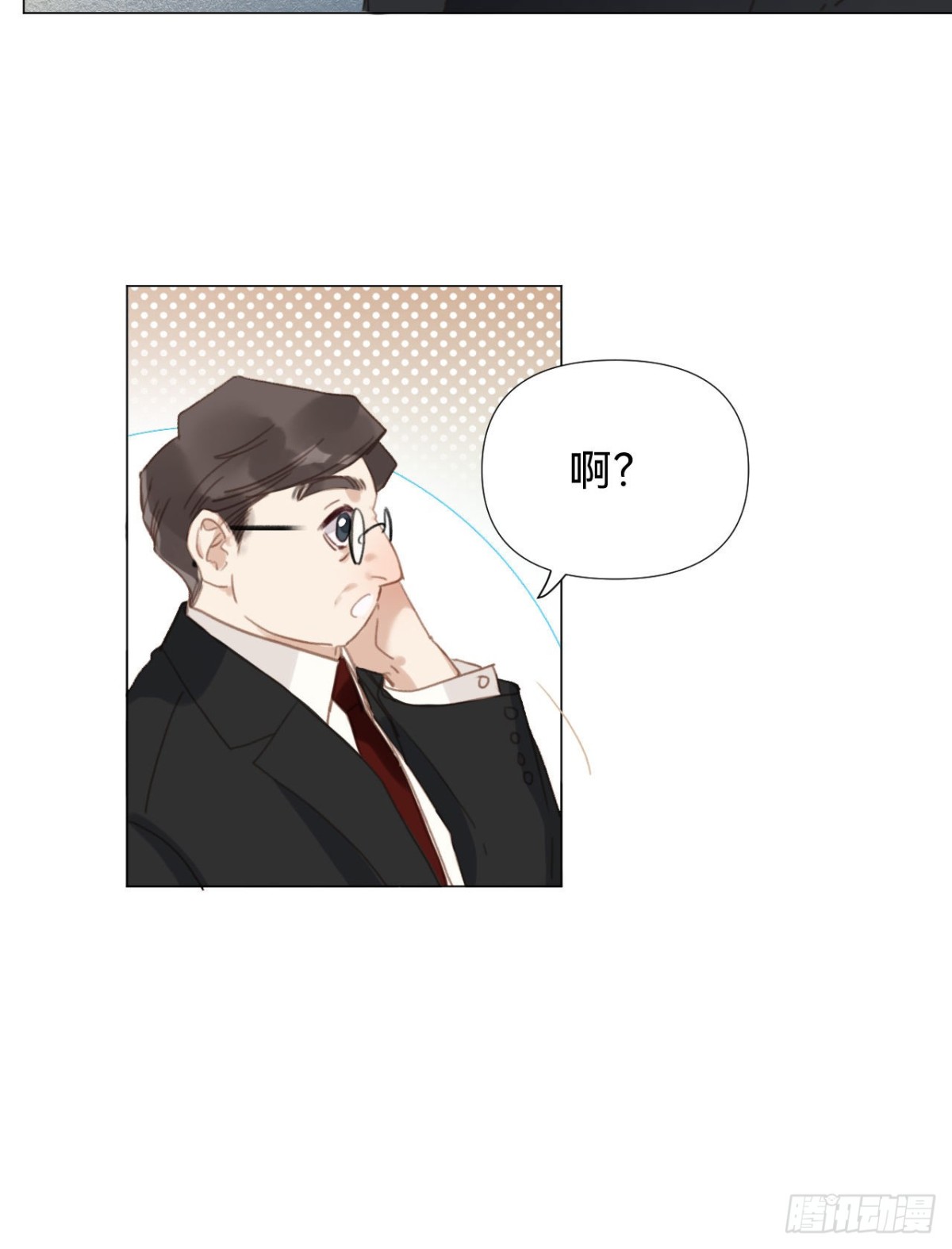 百卒戏傩·后编1618