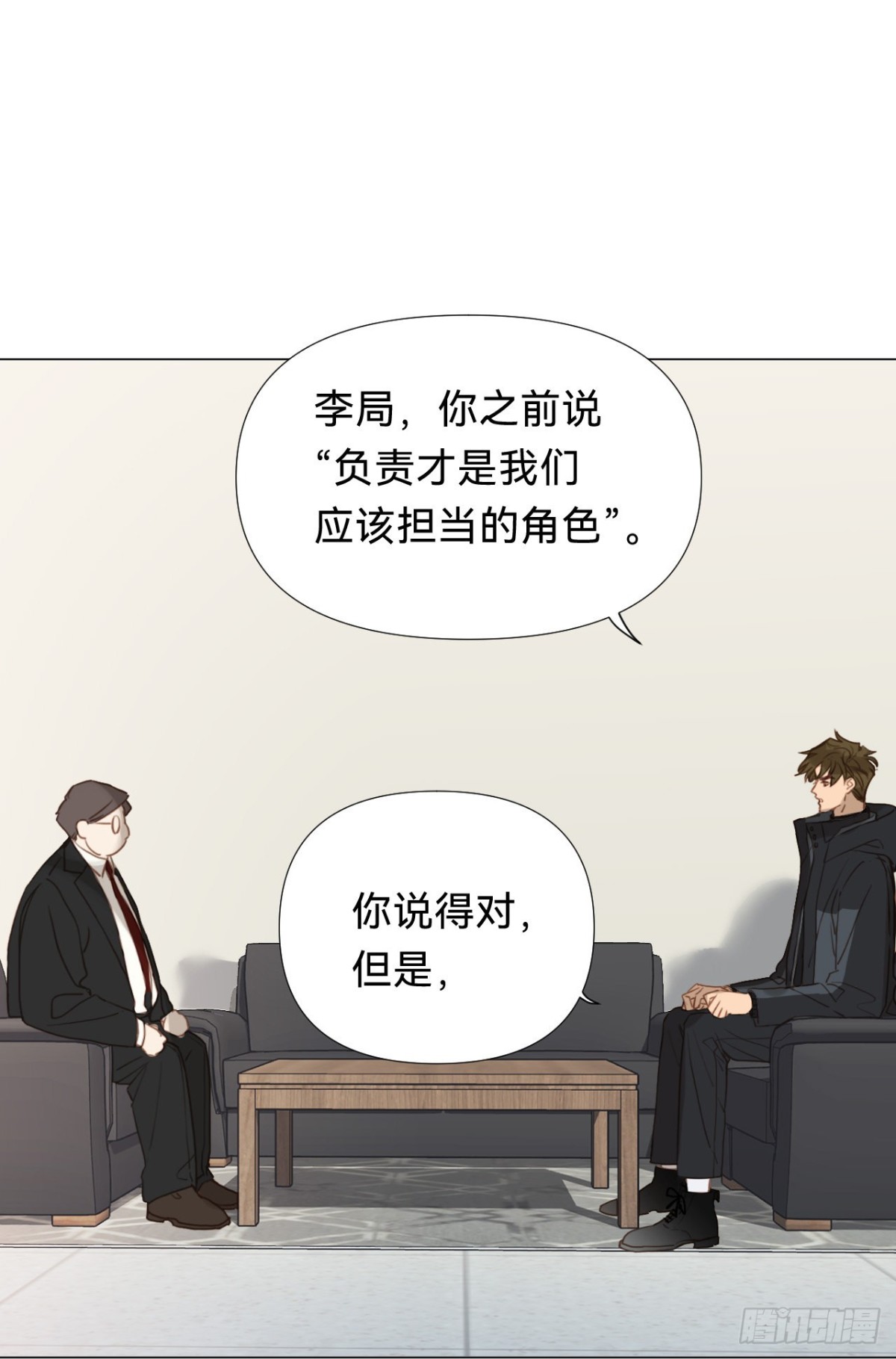 百卒戏傩·后编1619
