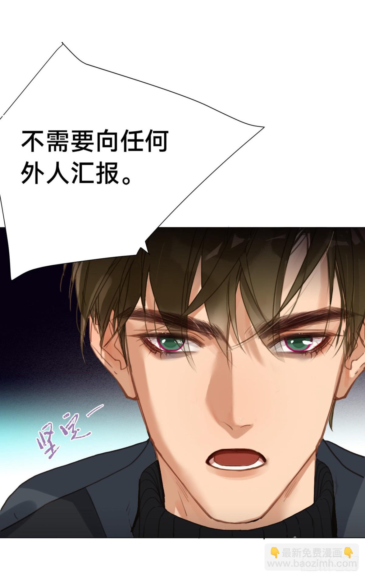 百卒戏傩·后编1622