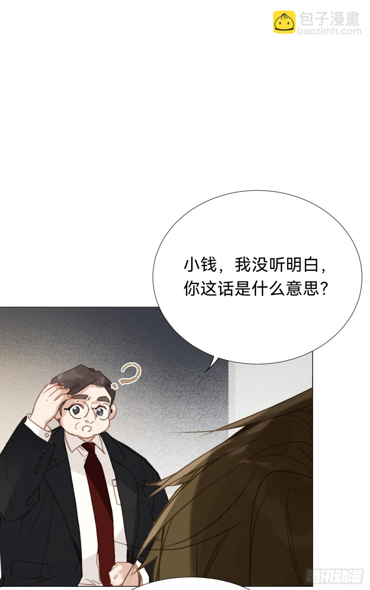 百卒戏傩·后编1623
