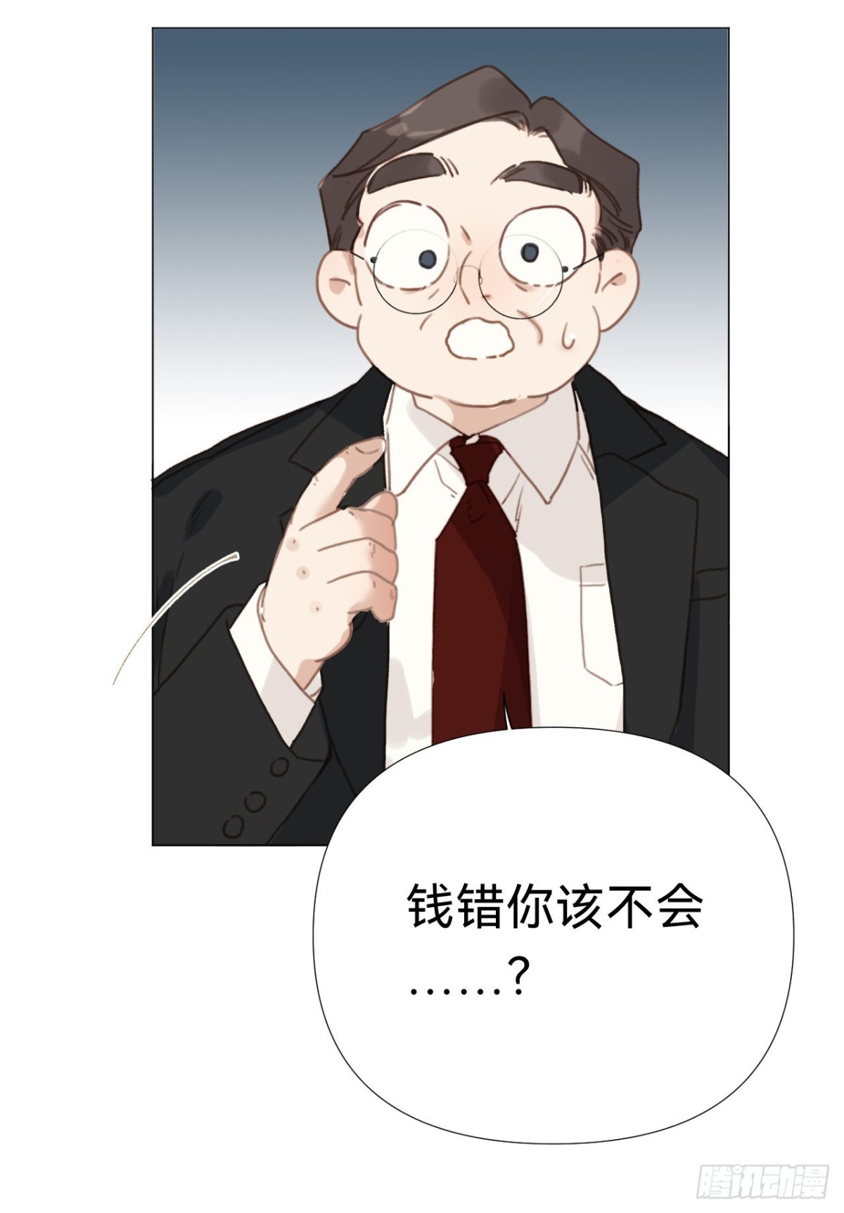 百卒戏傩·后编1626