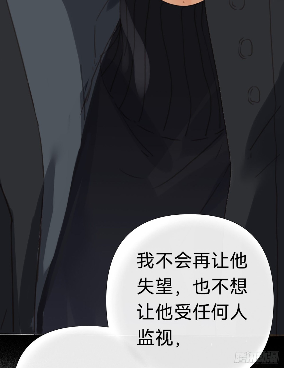 百卒戏傩·后编1628