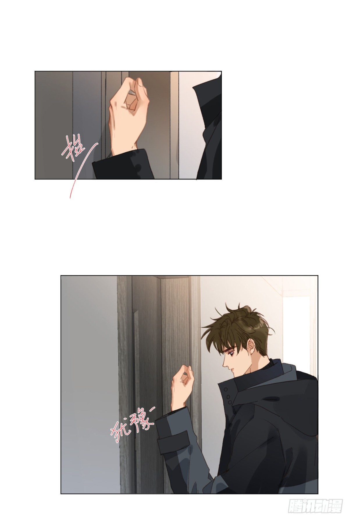 百卒戏傩·后编163