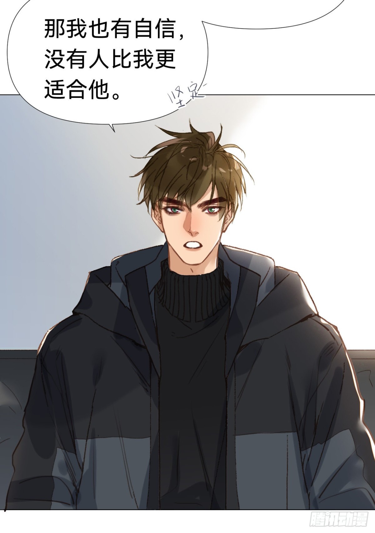 百卒戏傩·后编1634