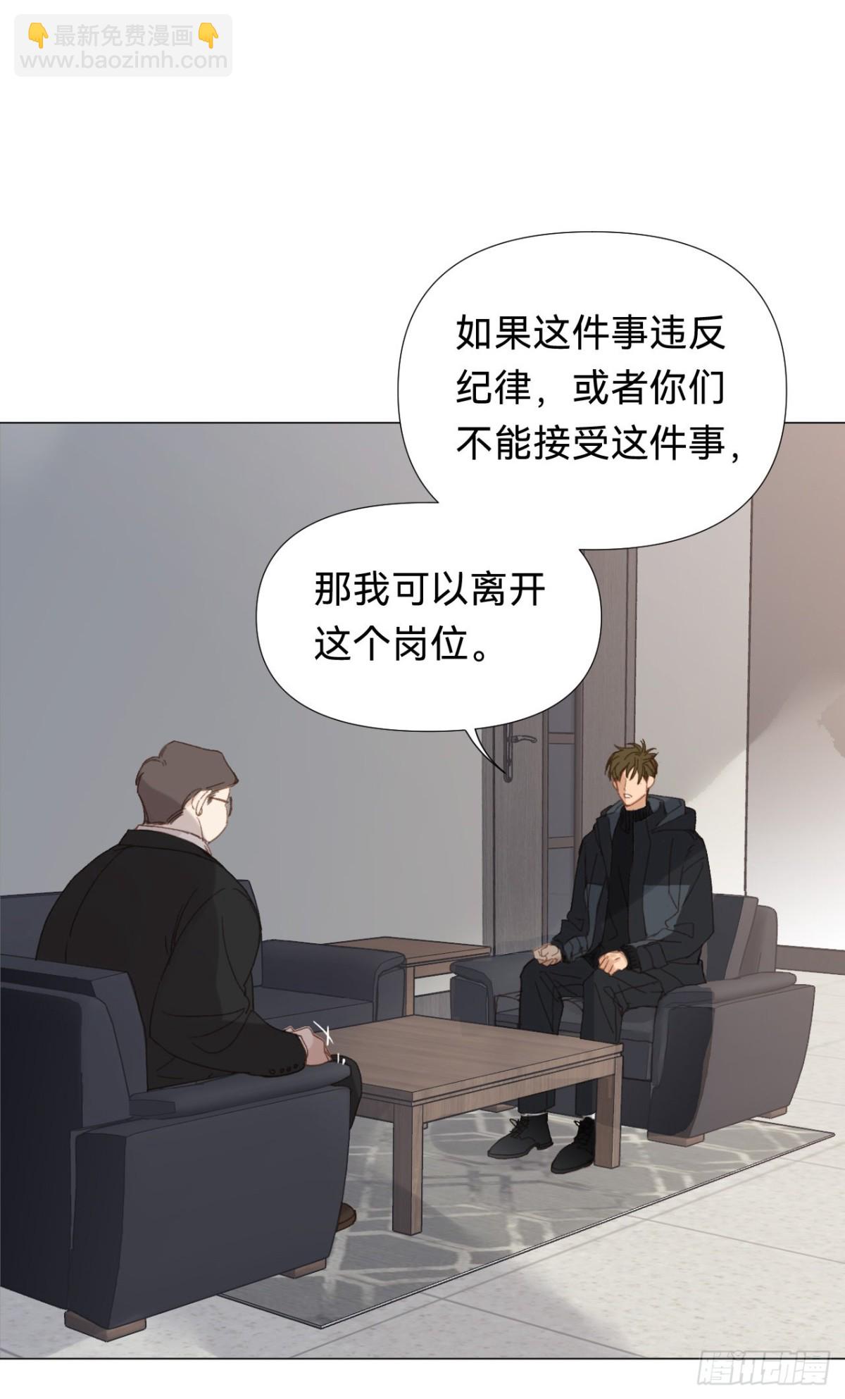 百卒戏傩·后编1635