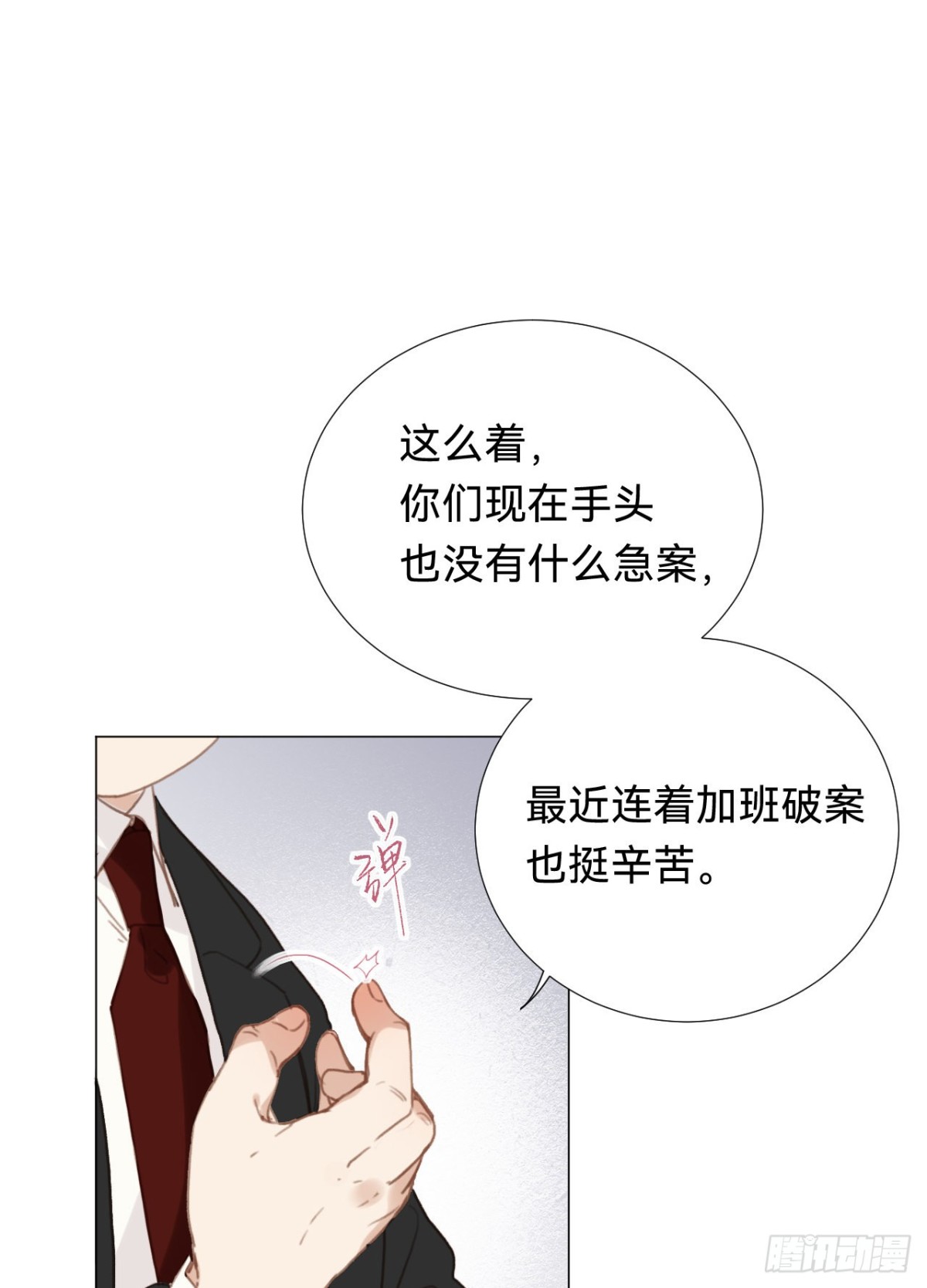 百卒戏傩·后编1641