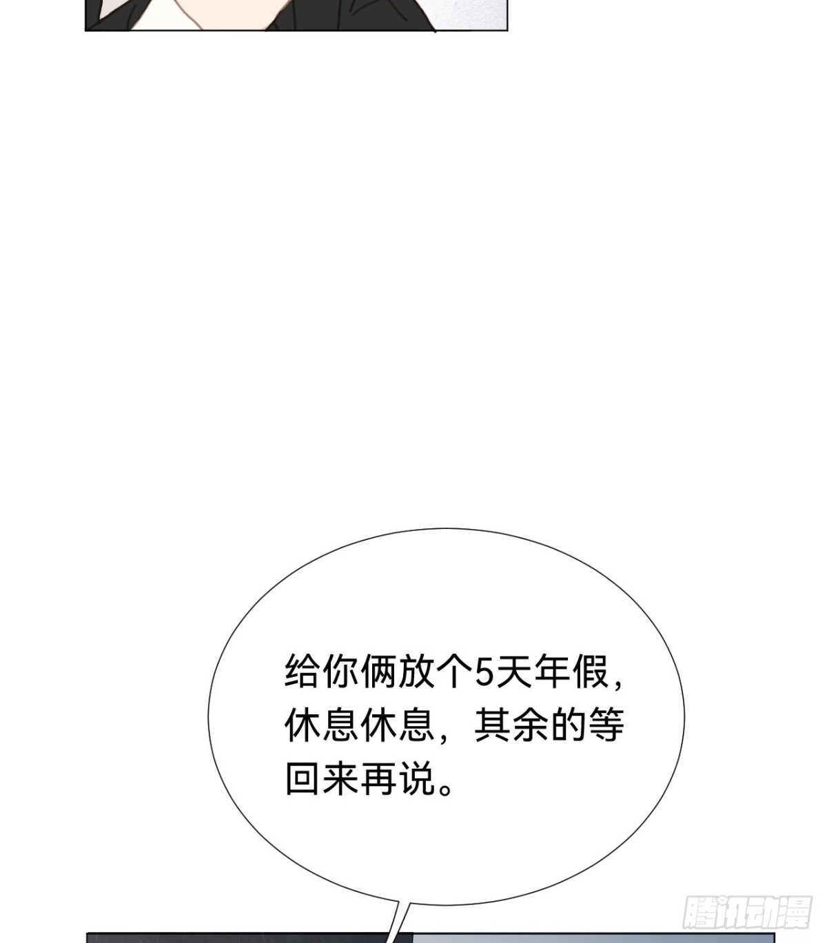 百卒戏傩·后编1642