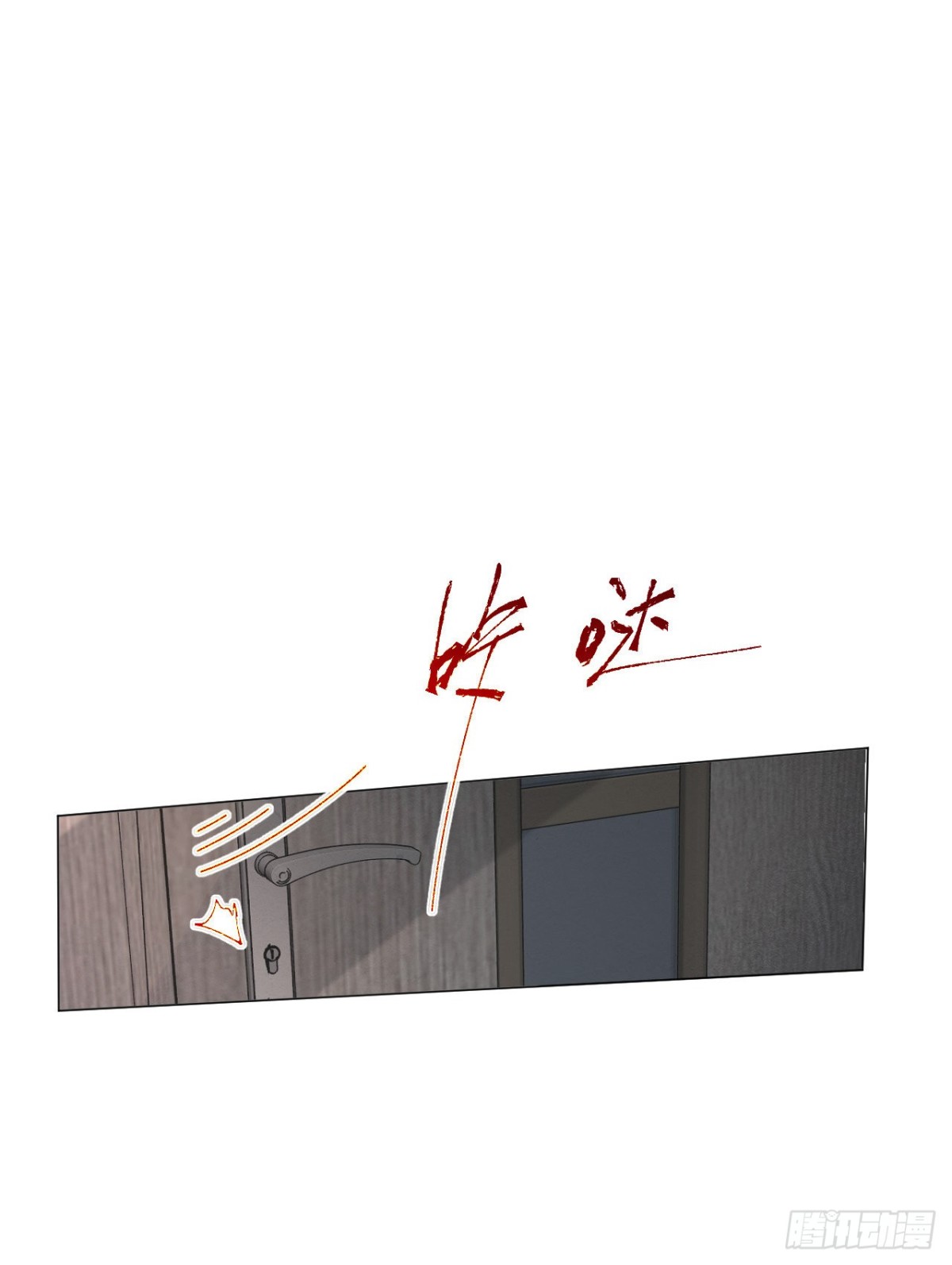 百卒戏傩·后编1647