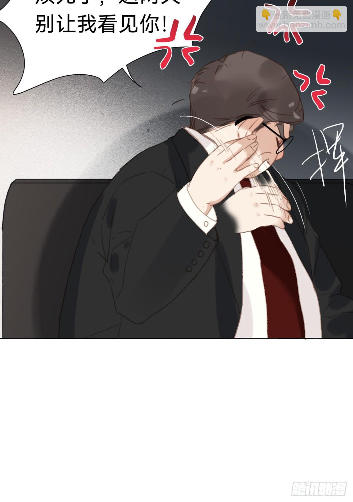 百卒戏傩·后编1650