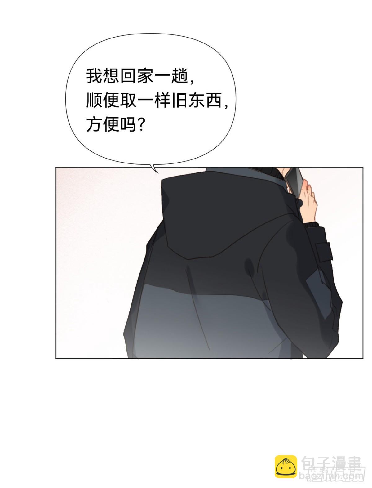 百卒戏傩·后编1663