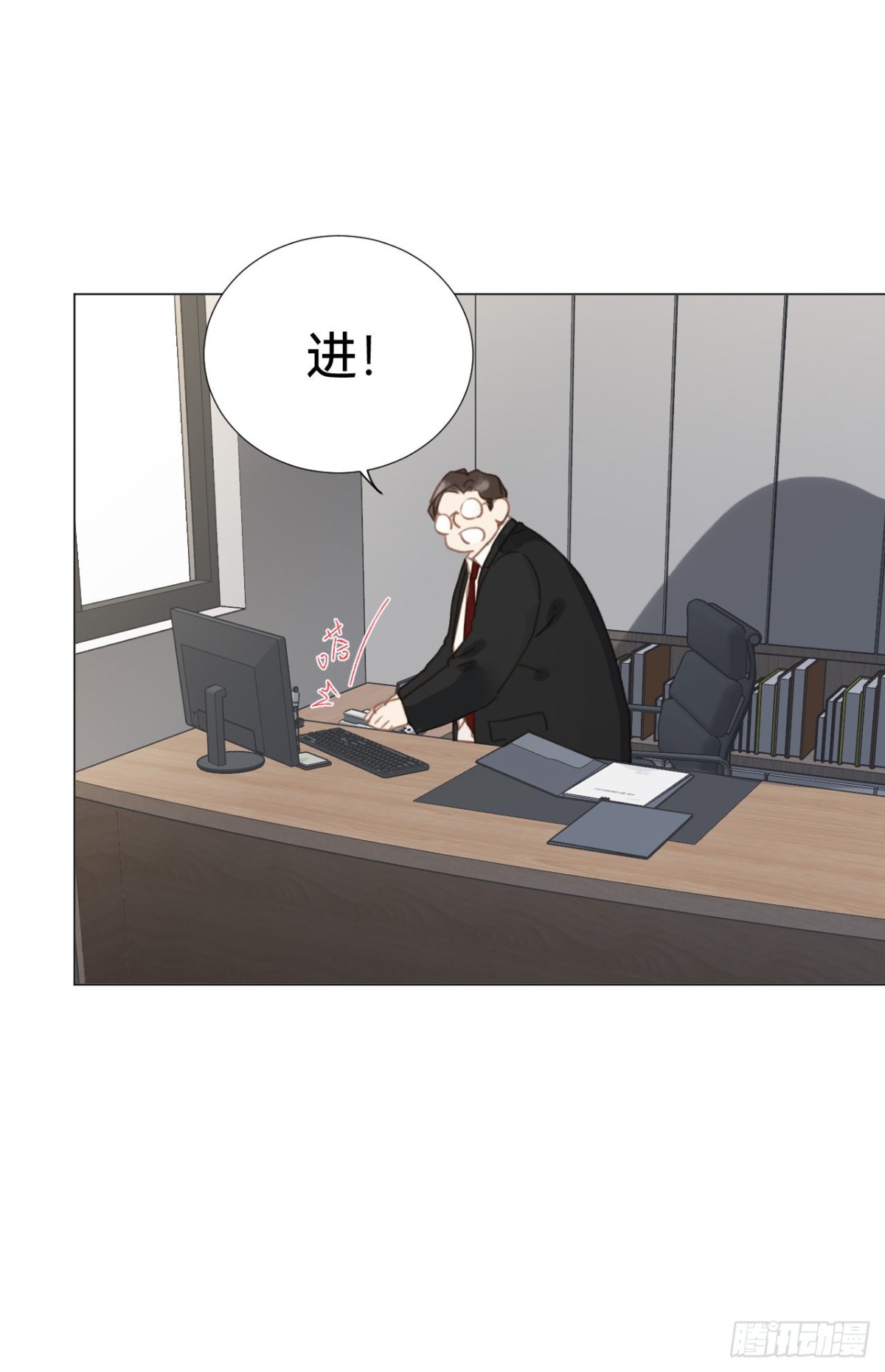 百卒戏傩·后编169