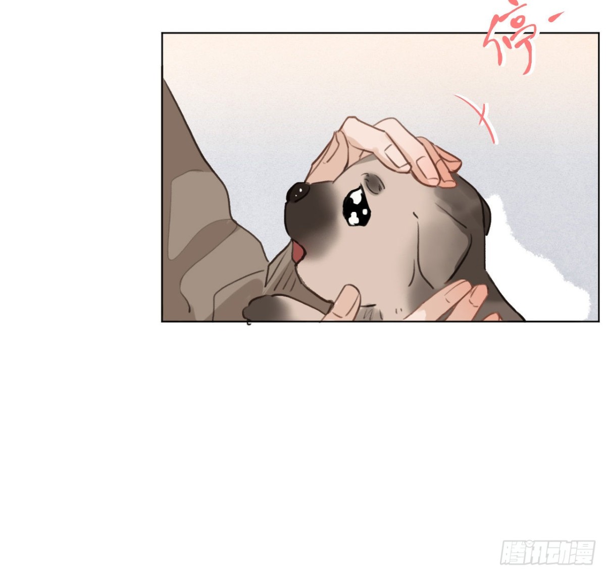 五子夺算·0115