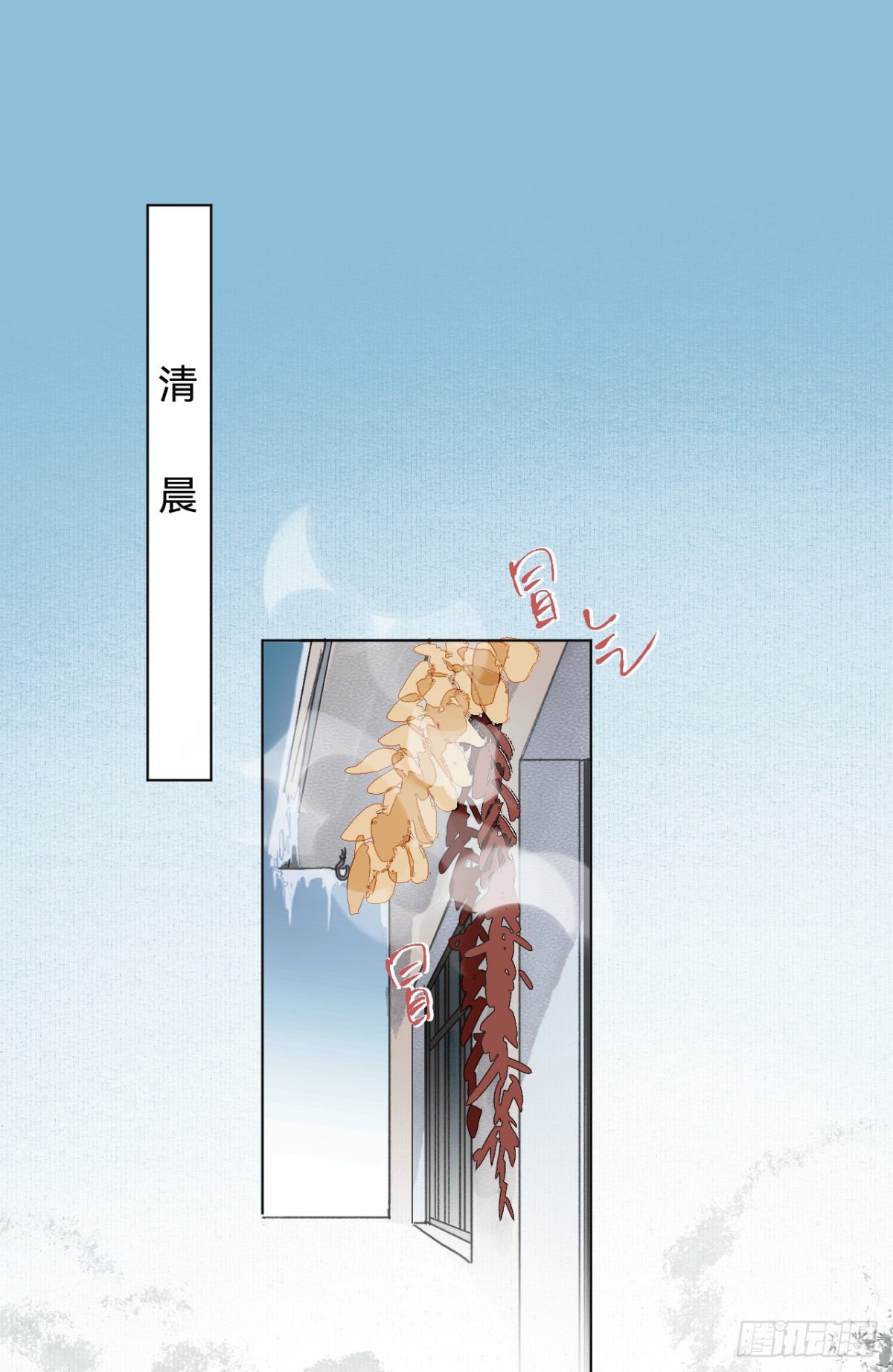 五子夺算·012