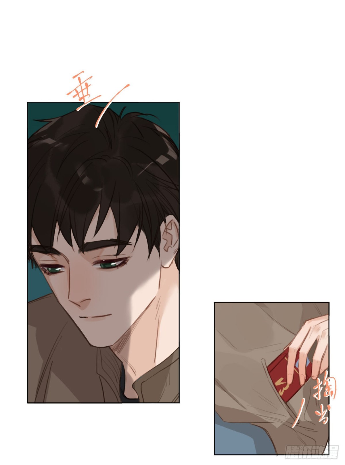 五子夺算·0120