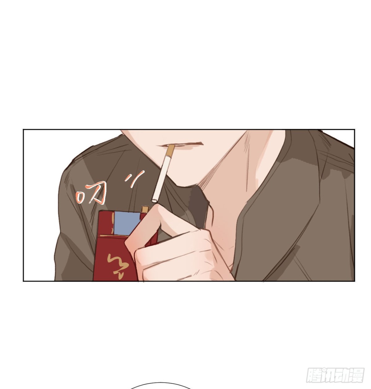 五子夺算·0121