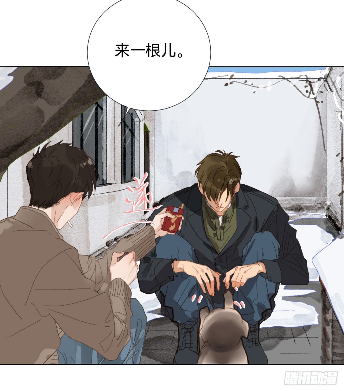 五子夺算·0122