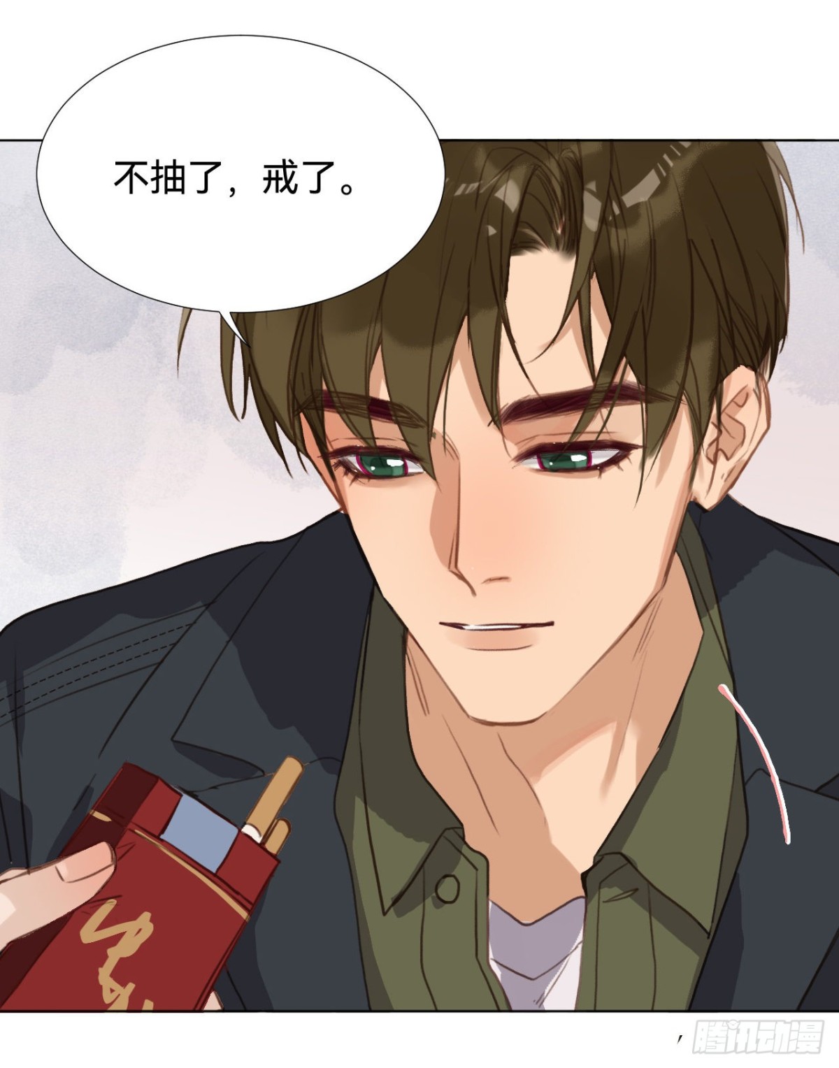 五子夺算·0123