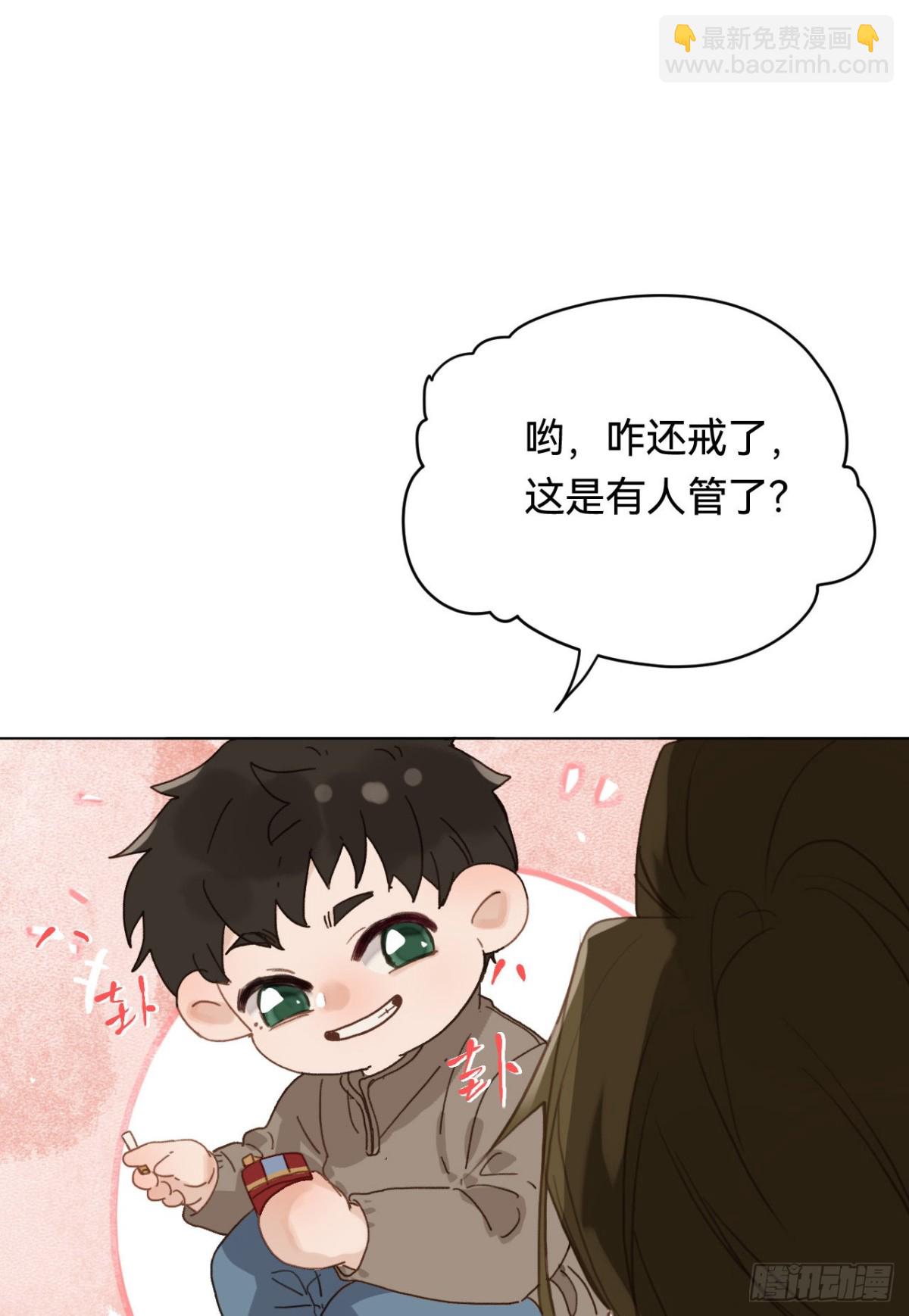 五子夺算·0124