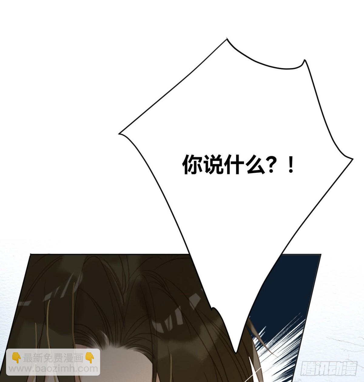 五子夺算·0127