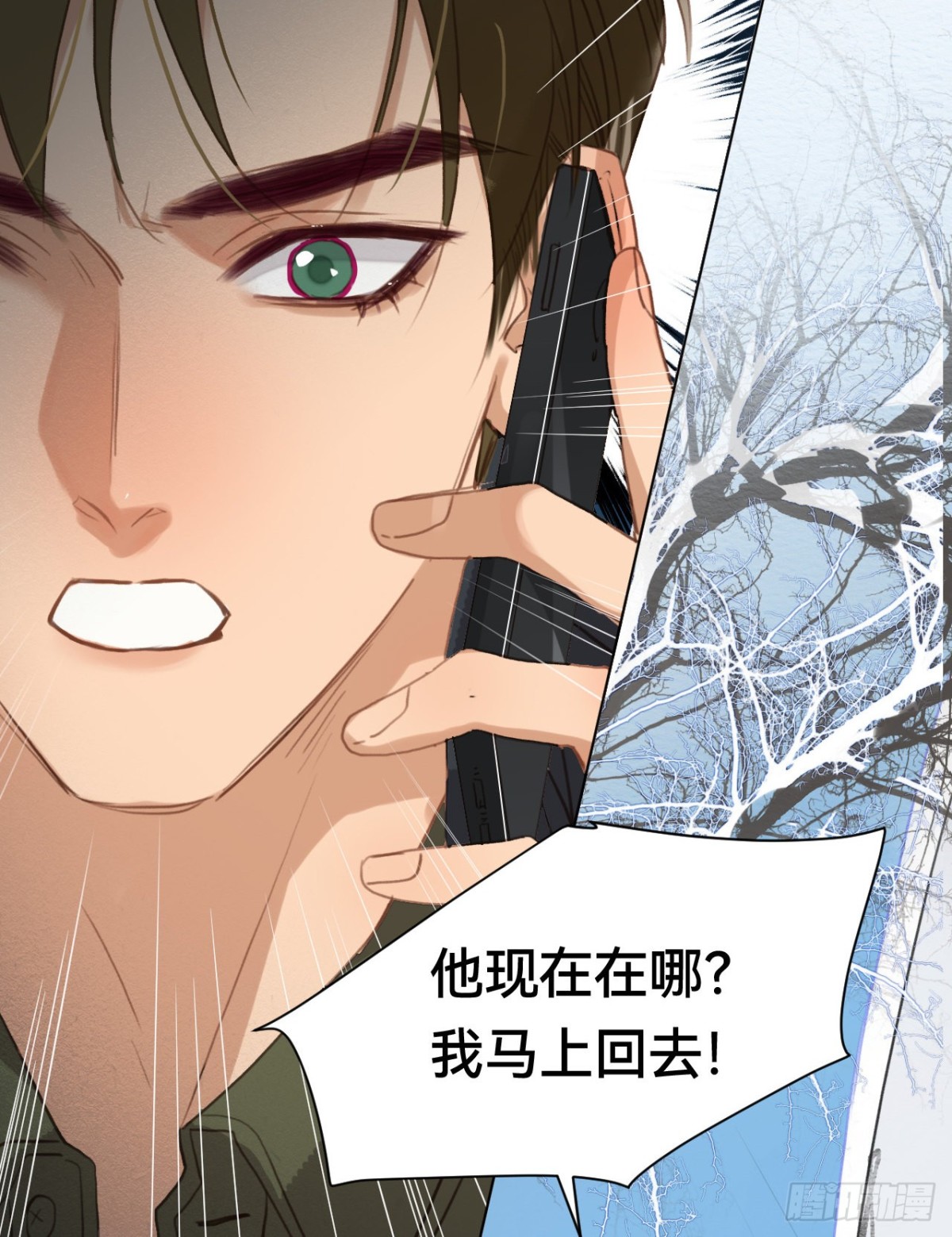 五子夺算·0128