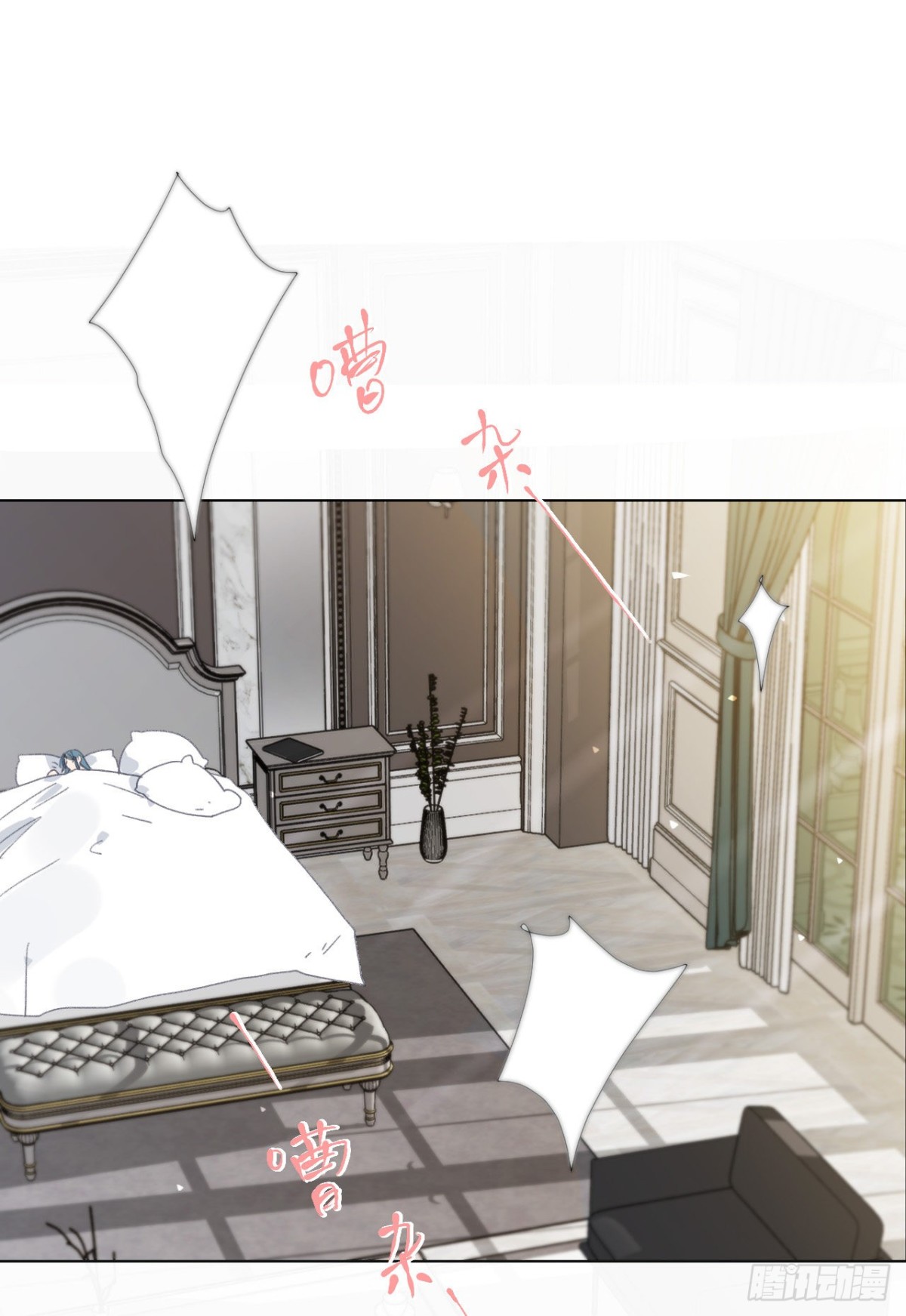 五子夺算·0141