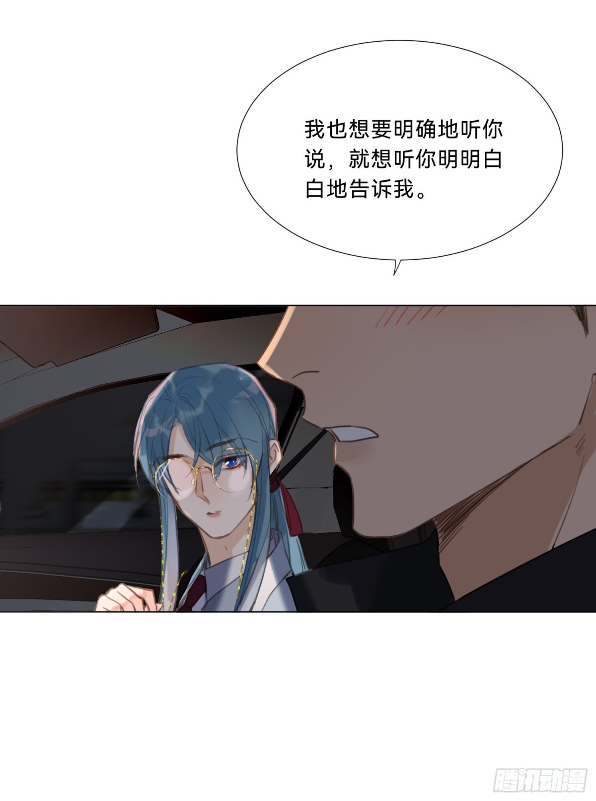 五子夺算·2034