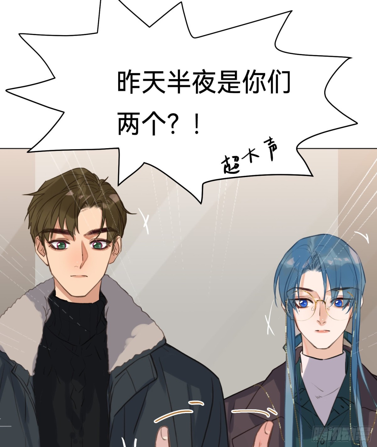 五子夺算·后编0619