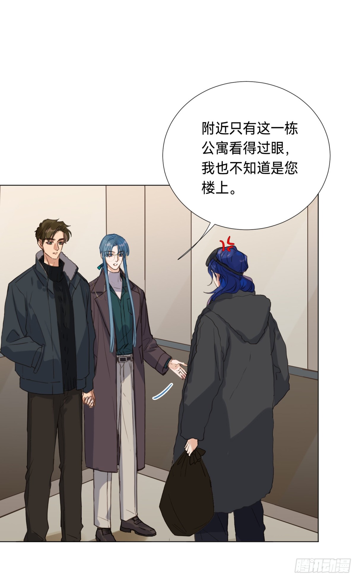 五子夺算·后编0631