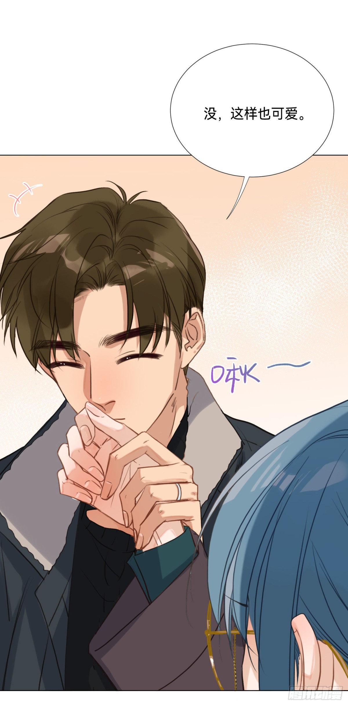 五子夺算·后编0646