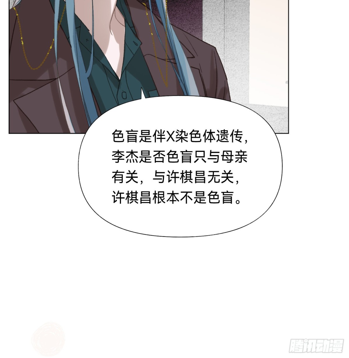五子夺算·后编1015